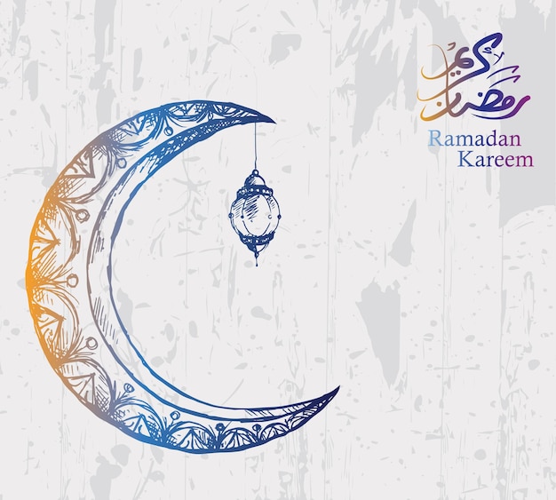 Hand drawn sketch of ramadan lantern with grunge background vector illustration