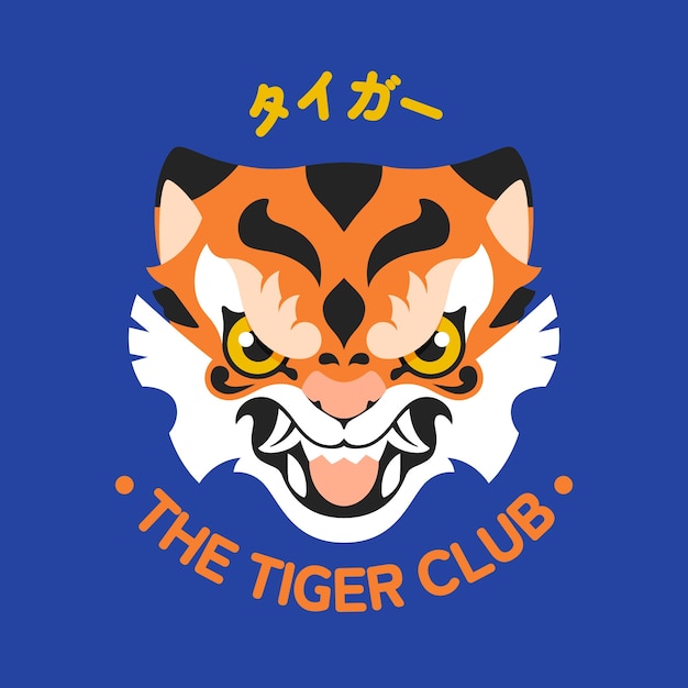 Vector hand drawn tiger  logo design