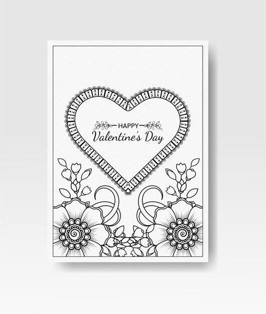 Hand drawn valentines day greeting card with mehndi flower. decoration in ethnic oriental, doodle ornament.  