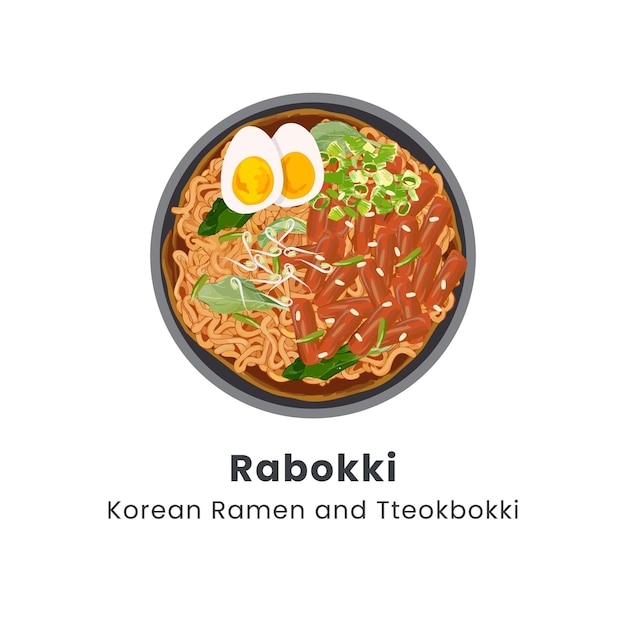 辛口なラポッキやラボックの韓国料理の手描きのベクトルイラスト