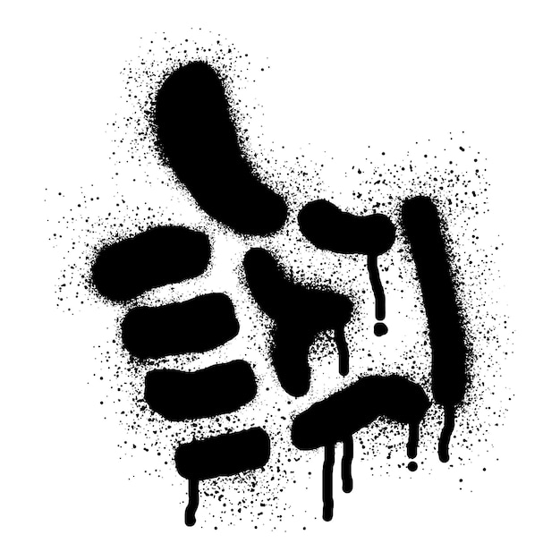Hand duim omhoog stencil graffiti met zwarte spuitverf
