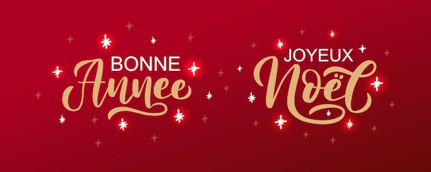 Vector hand geschetst vrolijk kerstfeest in franse kaart badge pictogram typografie belettering gelukkig nieuwjaar voor