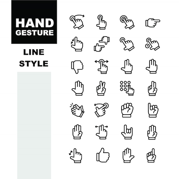 手のジェスチャーIconset