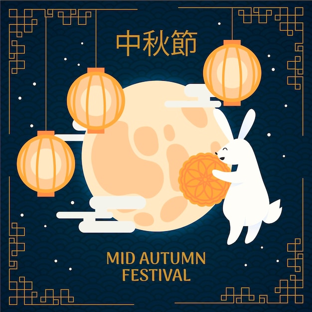 Hand getekend mid-autumn festival met maan en lantaarns