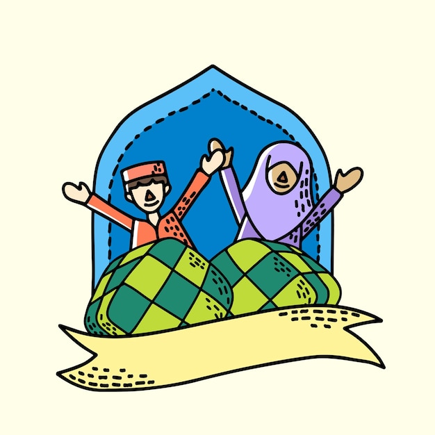 hand getrokken ramadan paar illustratie