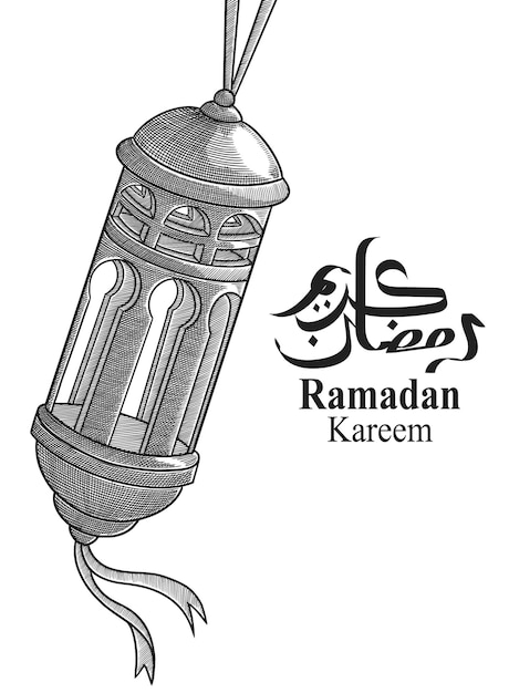 Hand getrokken schets van ramadan lantern in vintage stijl met arabische kallygrafie