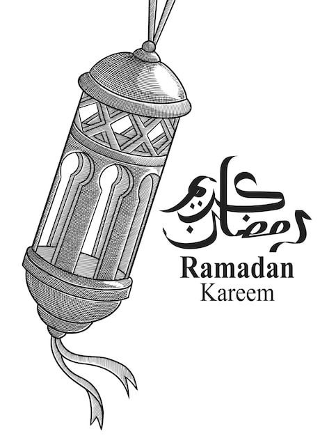 Hand getrokken schets van ramadan lantern in vintage stijl met arabische kallygrafie