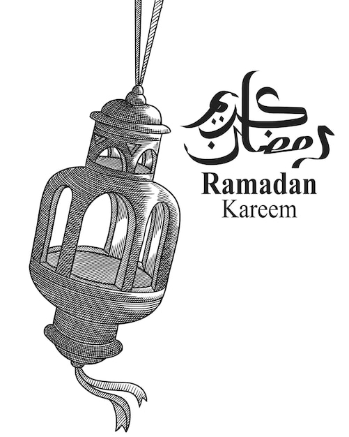 Vector hand getrokken schets van ramadan lantern in vintage stijl met arabische kallygrafie