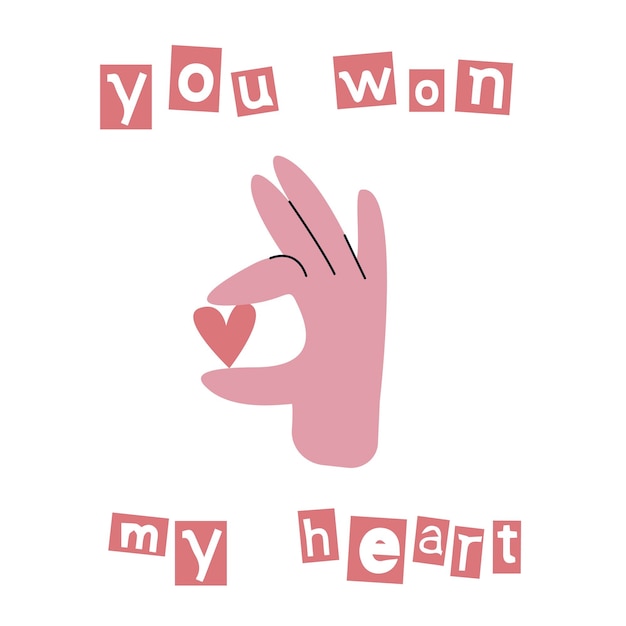 벡터 종이 심장을 들고 있는 손 you won my heart 인사카드 포스터 발렌타인 데이 플라이어