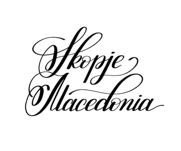 Hand lettering the name of the European capital  Skopje Macedonia for postcard travel