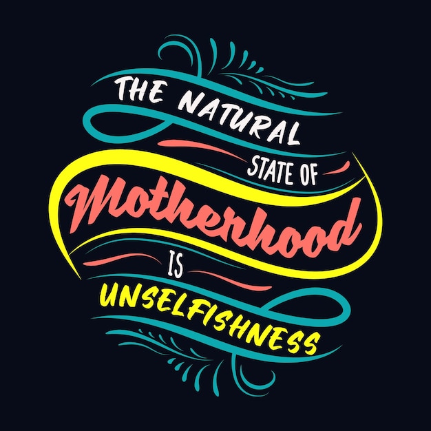 Вектор Ручная надпись цитата о матери для футболки, кружка, наклейка, сумка, печать, подарок на день матери, рубашка
