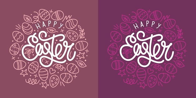 Hand Sketched Happy Easter Vector Typograpy As Logotype Badge and Icon Easter Postcard Card Invitation Flyer Banner Template