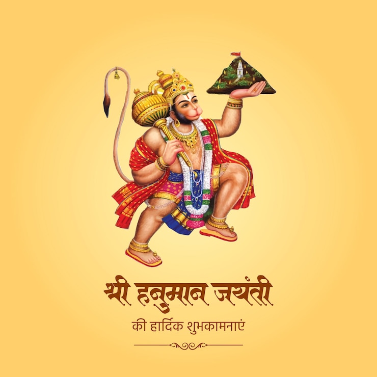 Vector handgetekende hanuman jayanti illustratie