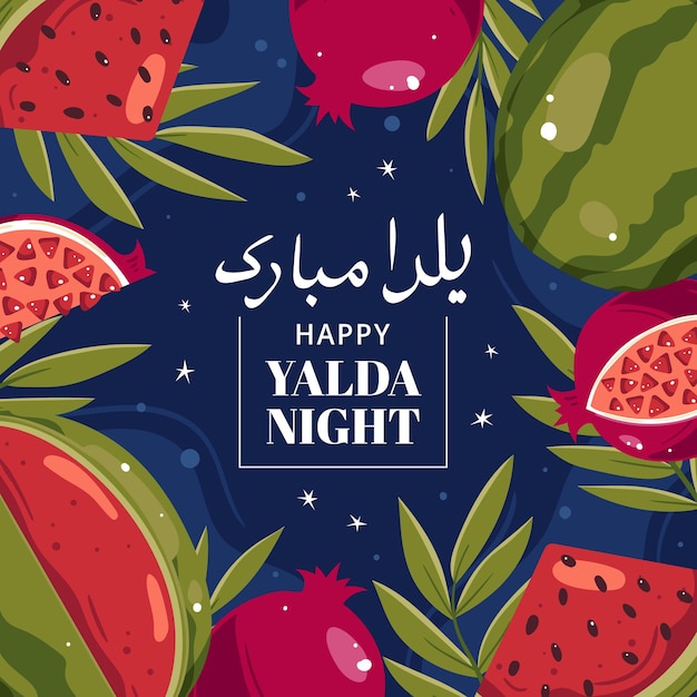 Handgetekende yalda nachtram illustratie met granaatappel watermeloen en bladeren
