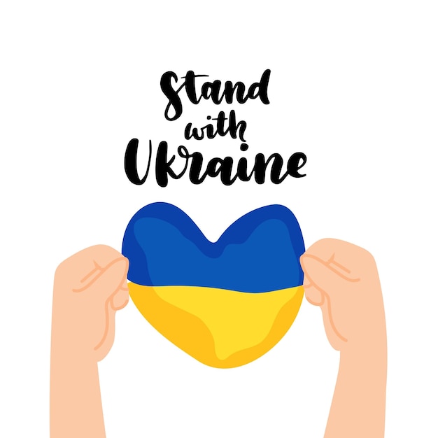 Hands holding heart with Ukraine flag colors Pray for Ukraine Support the Ukraine sign Blue Yellow icon with colors of Ukrainian flag War in Ukraine concept
