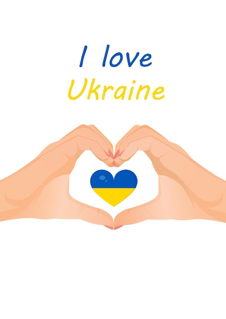 Hands make heart gesture in support of Ukraine Vector illustration of heart sign