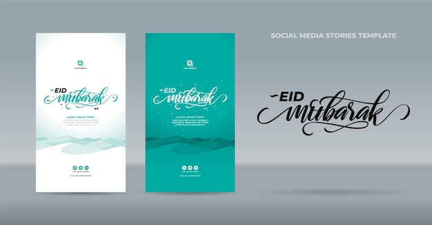 Handwritten Eid Mubarak greetings on green desert background template for stories social media post