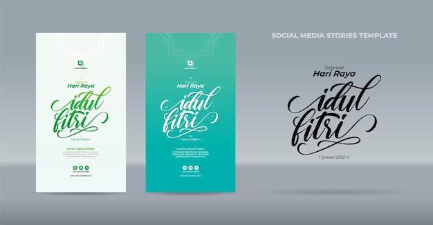 Handwritten Idul Fitri greetings on green background template for stories social media post