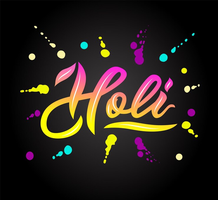 वेक्टर handwritten lettering of happy holi on black background watercolor splash