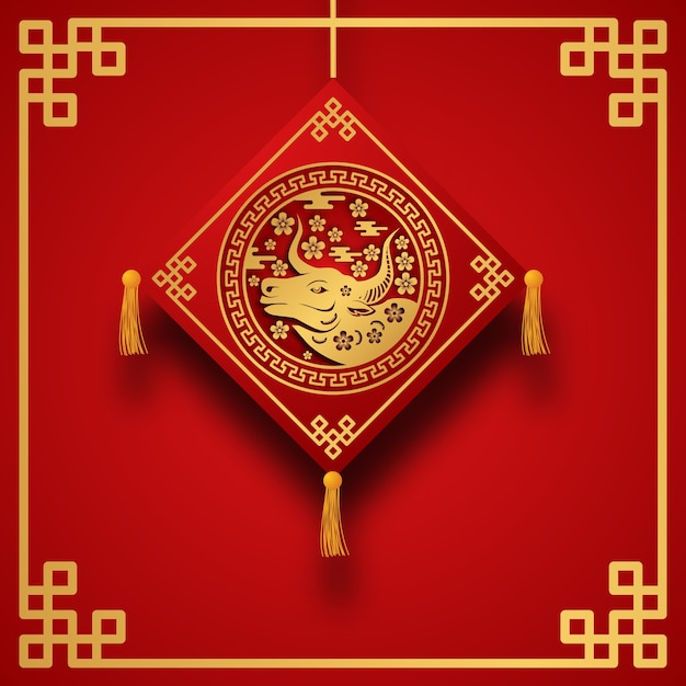 Decorazione d'attaccatura del bue per il modello della cartolina d'auguri del nuovo anno lunare cinese felice