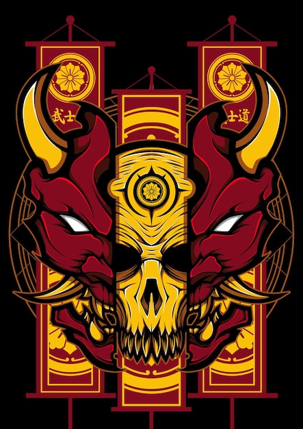 Vector hannya mask illustration