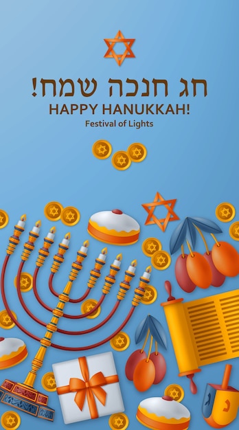 Modello blu di hanukkah con torah, menorah e dreidels. biglietto d'auguri. traduzione happy hanukkah