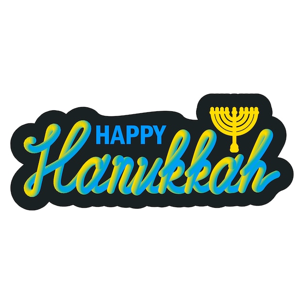 Vector hanukkah greeting banner