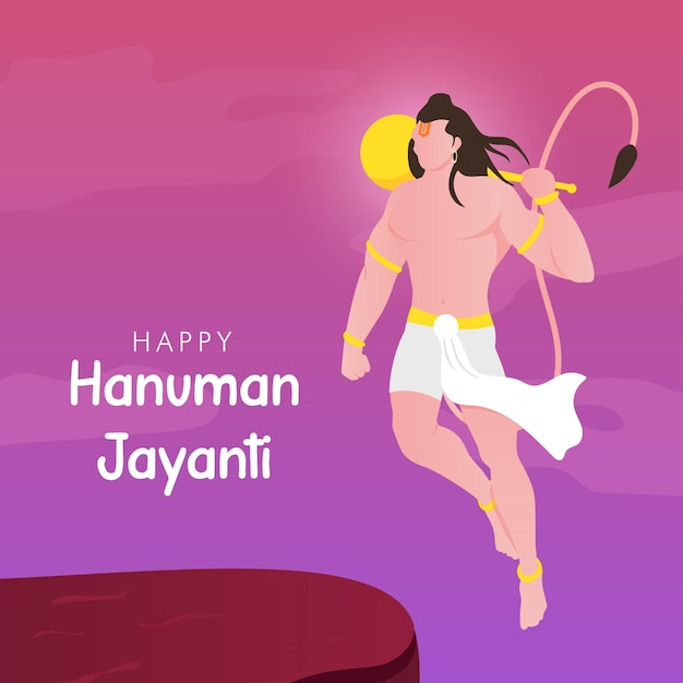 Vector hanuman jayanti festival achtergrond