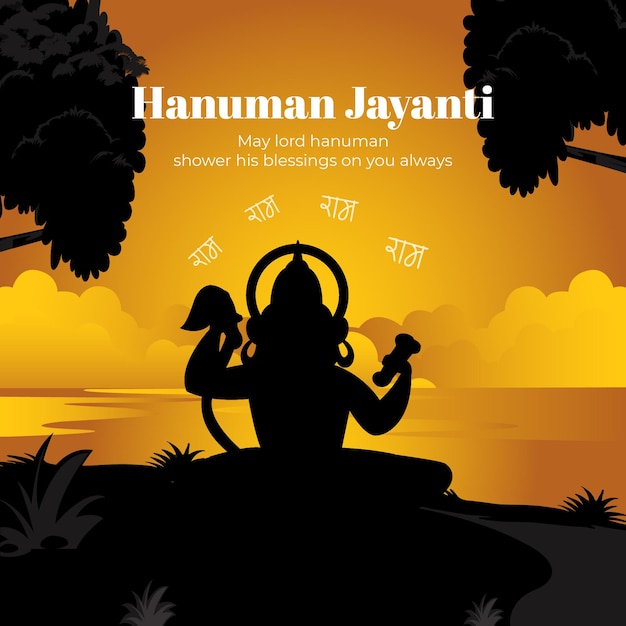 Hanuman Jayanti festival van India banner ontwerpsjabloon