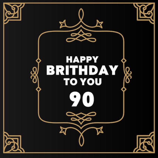 ベクトル ハッピー 90 歳の誕生日グリーティング カード、バースデー カード、招待状のモダンで豪華なデザイン。
