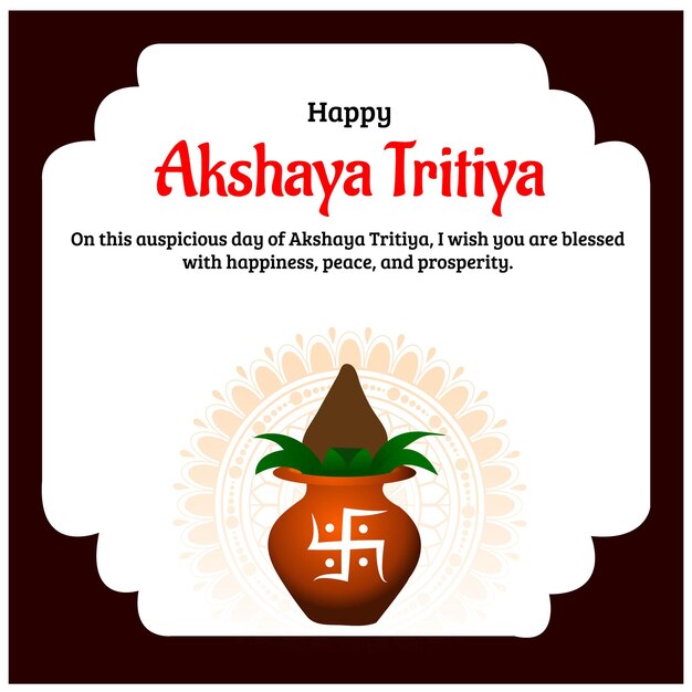 幸せなAkshayaTritiyaインドのヒンドゥー教の祭りのお祝いのベクトル図