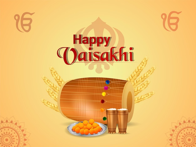 Happy baisakhi greeting card