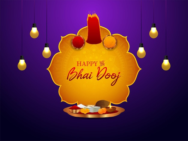 벡터 창의적인 푸자 플레이트가 포함된 happy bhai dooj 축하 배경