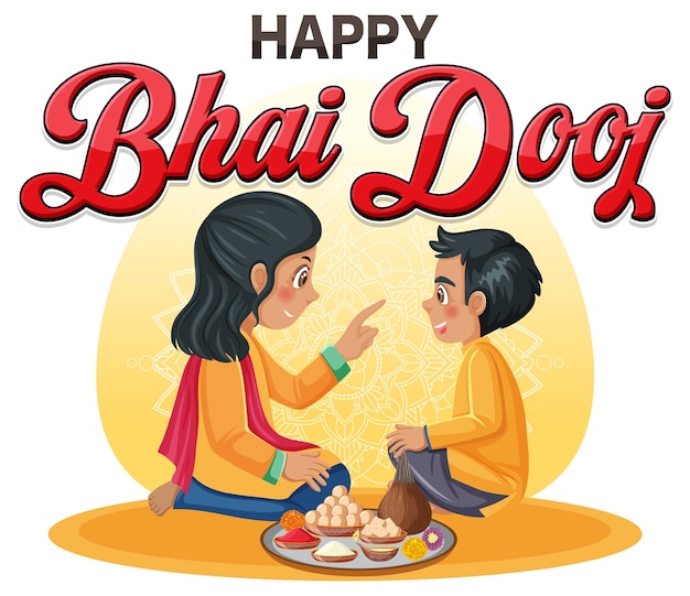 해피 Bhai Dooj의 날 텍스트 디자인