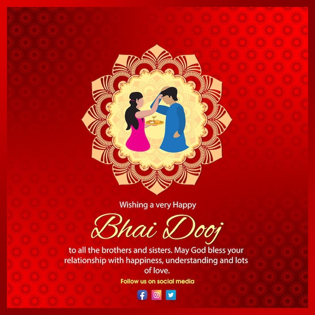 Happy bhai dooj традиционный индийский фестивальный баннер