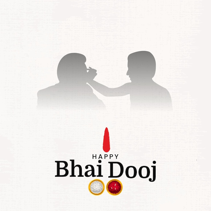 वेक्टर हैप्पी भाई दूज टाइपोग्राफी सोशल मीडिया पोस्ट