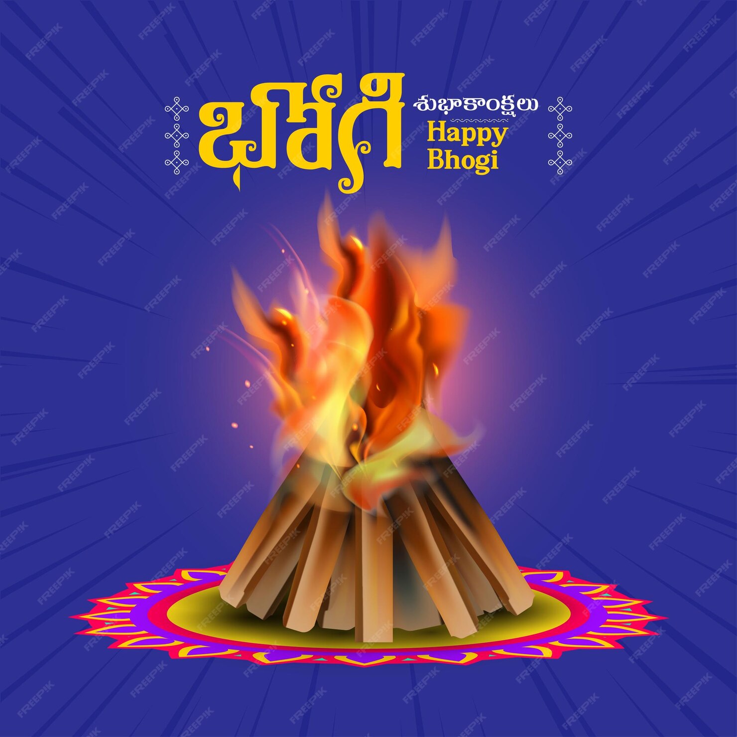 Premium Vector Happy bhogi festival vector illustration. festive wood