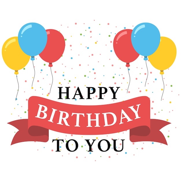 생일 축하 배너