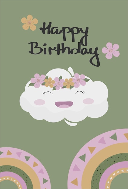 Vector happy birthday card with cute smiling cloud characters kids illustration invitation