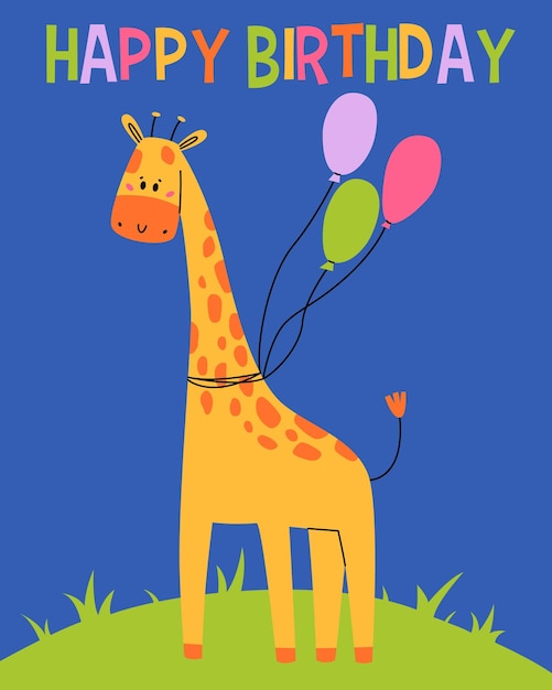 Открытка с днем рождения с веселым жирафом милое животное с воздушным шаром детская открытка для печати
