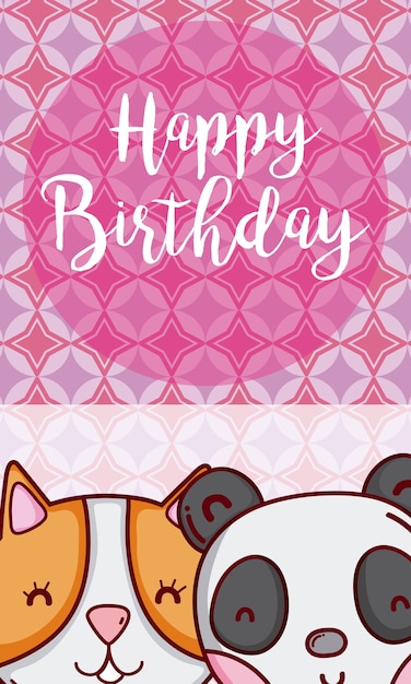 Vector happy birthday card