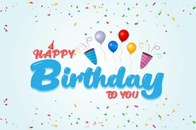 풍선 디자인의 생일 축하 카드