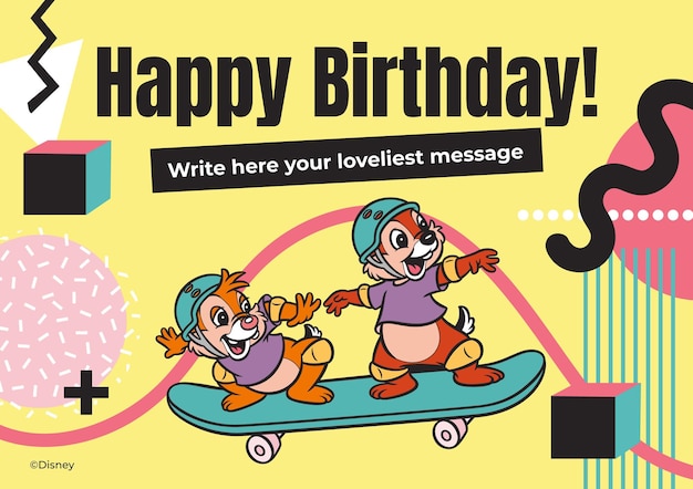 祝你生日快樂,小松鼠