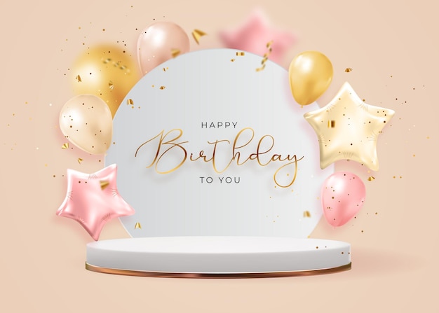 お誕生日おめでとうおめでとうバナーデザイン紙吹雪バルーンと光沢のあるキラキラリボンパーティーの休日の背景ベクトルイラスト