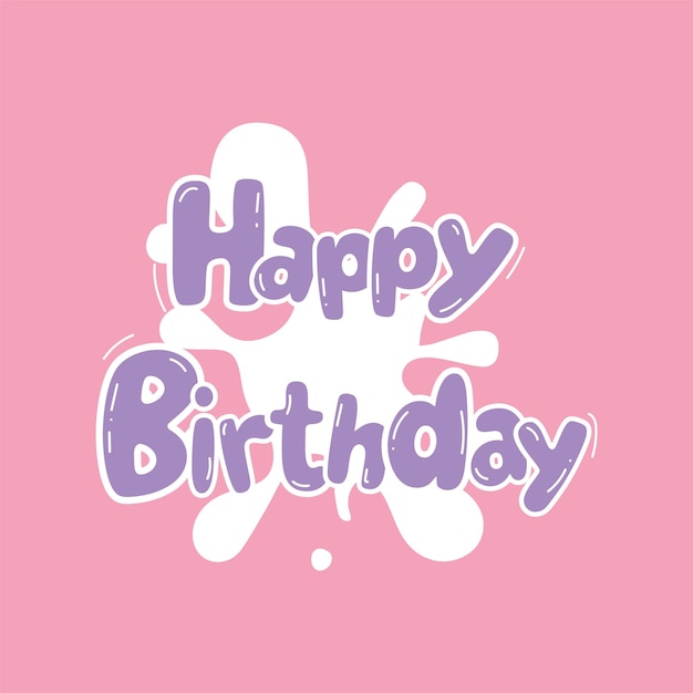 벡터 생일 축하 카드 핑크색 배경 에 보라색 글자 가 새겨져 있다