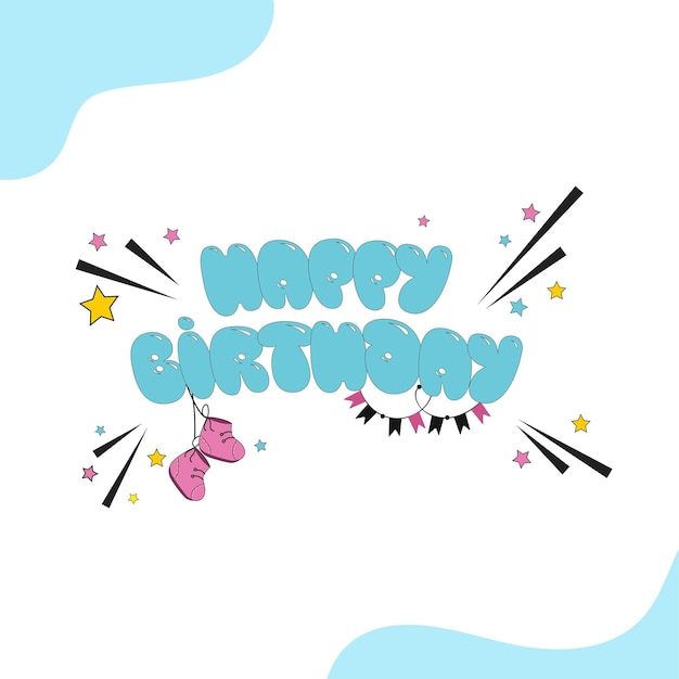 Поздравительная открытка с днем рождения с подвесной детской обувью на декоративном фоне