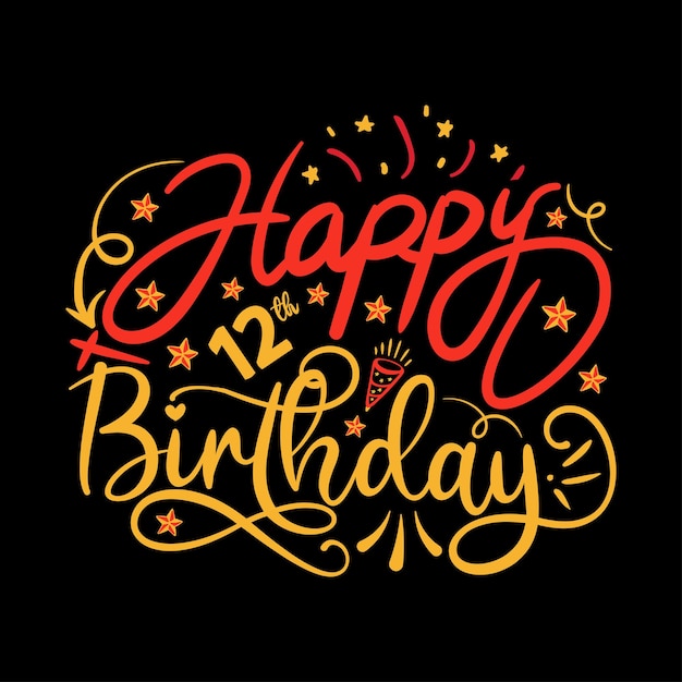 생일 축하 SVG 디자인 생일 연도 디자인