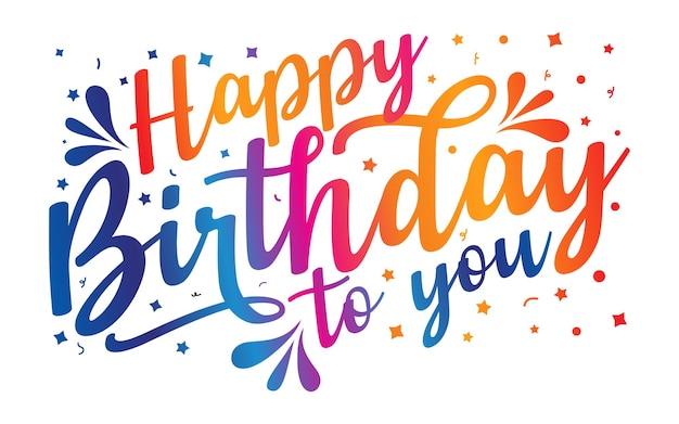 С днем рождения типографика или каллиграфия с воздушными шарами
