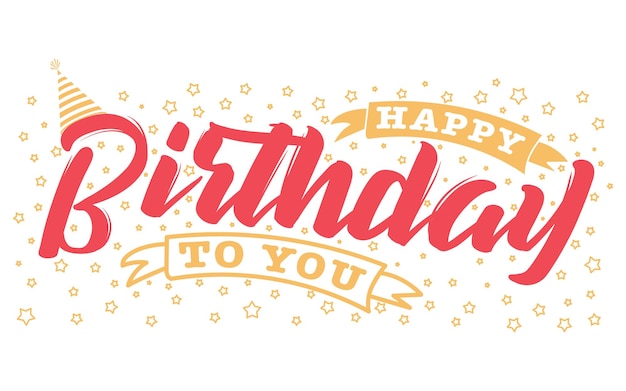 С днем рождения типографика или каллиграфия с воздушными шарами