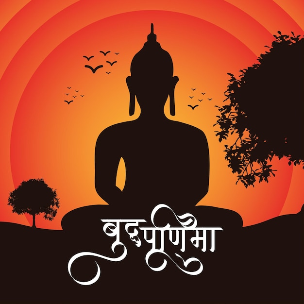 Vettore felice buddha purnima e felice vesak day modello di social media instagram con calligrafia hindi